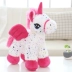 Hailiwei Unicorn Doll Girl Soft Plush Toy Horse Doll Mabu Doll Quà tặng sinh nhật cô gái - Đồ chơi mềm Đồ chơi mềm