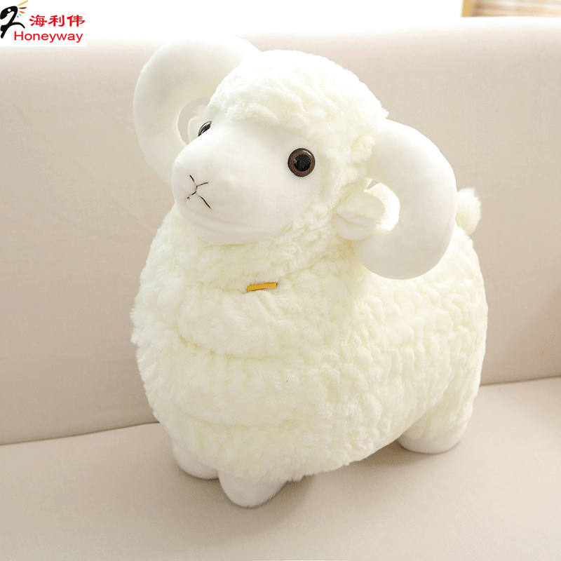 Hai Liwei Dudu sheep cute plush toy sheep doll pillow birthday gift girl little zodiac sheep