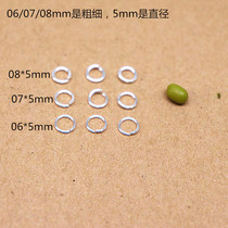 S925 SPEAL silver accessories diy silver diameter 5mm open ring silver ring ring silver decoration bracelet necklace connected ring ring