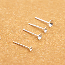 925 Sterling silver bead ear needle DIY ear ornament accessories Empty tray inlaid sticky various beads semi-finished products hypoallergenic