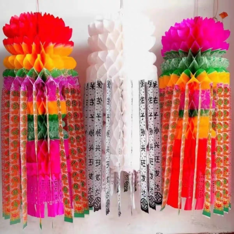 Qingming Festival Hanging Lanterns, Paper Flowers, Paper Banners, Paper Lanterns, Hanging Paper Lotus Flowers, Funeral Flower Baskets, Flower Bouquets, Funeral Supplies