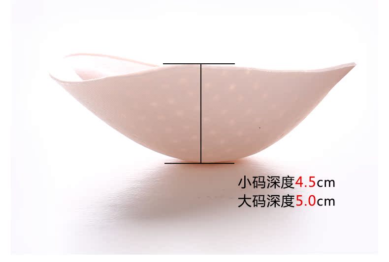 Đồ lót cotton pad dày bên tập hợp pad ngực ngủ thể thao áo ngực điều chỉnh áo ngực thoải mái năm ngón tay chèn dán ngực silicon nâng ngực