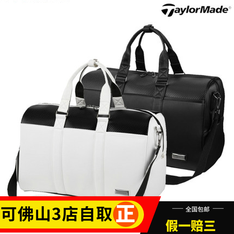Taylormade TaylorMade N92836 golf clothing bag men's and women's models with shoes