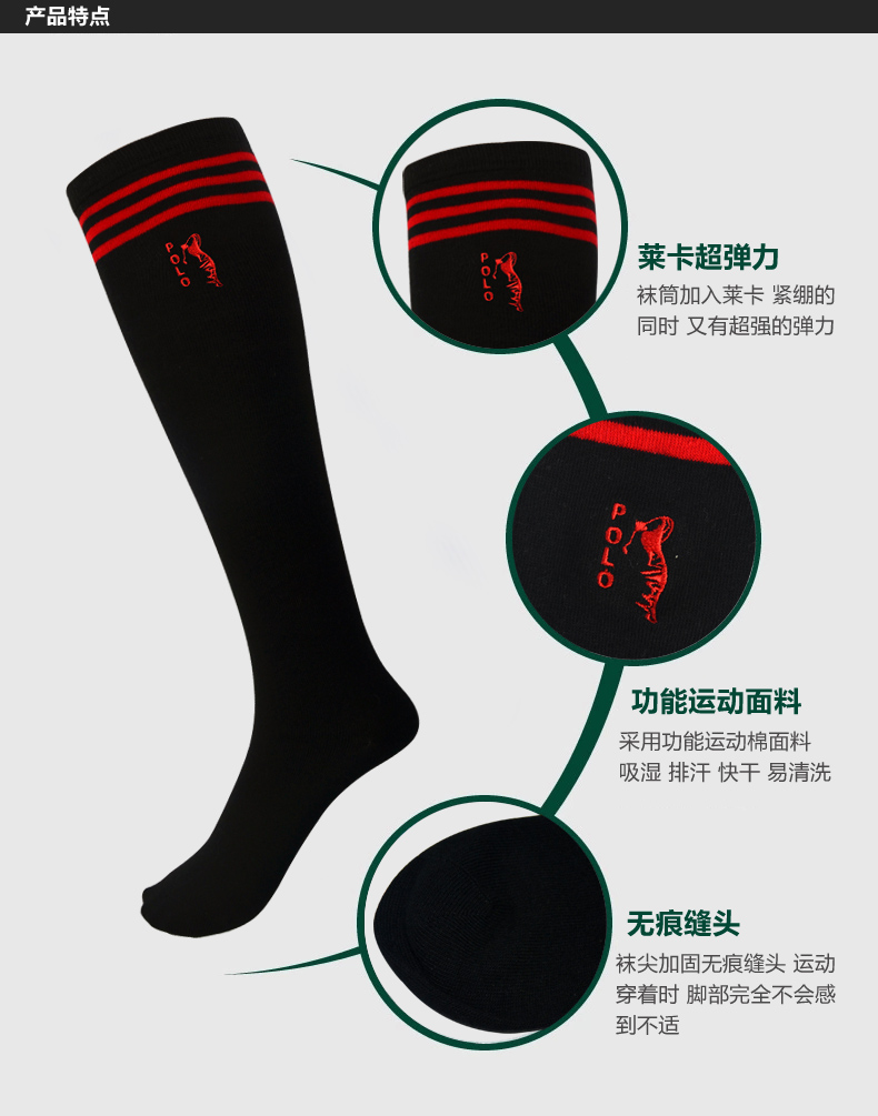 Sac de golf - Ref 39758 Image 5