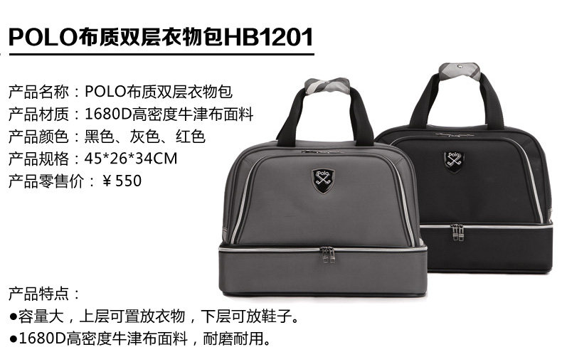 Sac de golf - Ref 38741 Image 6