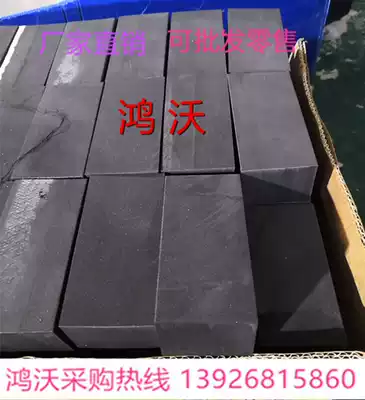 Factory direct hardened 60 degree EVA material environmentally friendly black and white foam sheet custom cos made foam lining