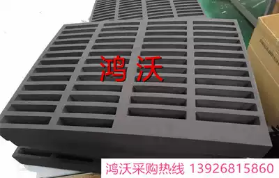 EVA material manufacturer custom production foam inner tray sponge lining foam stamping carving integrated forming box