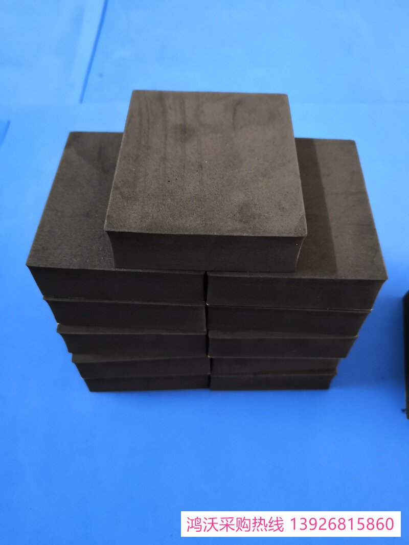 70 degree hard EVA foam air conditioning base fixed cushion cushion rectangular single-sided self-adhesive eva sponge rubber pad