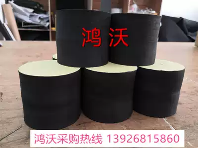 eva foam round ring cylindrical rubber anti-collision cushion mechanical shock absorber punch anti-skid pad