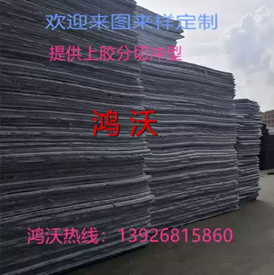 Factory supply eva foam board material 38 degree black and white color EVA environmental protection shock absorption sheet back adhesive slitting