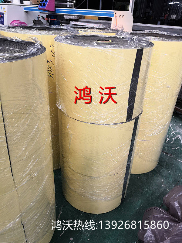 38 Degrees black and white eva material high-bomb single double-sided tape eva foam pad foam board shockproof anti-collision eva tape