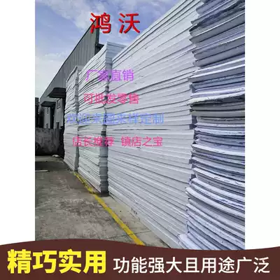 Customized environmental protection 38 degree eva material black white color high density foam pad COSPLAY props making