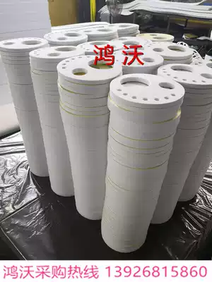 EVA foam camera lens lined with foam loss-proof white sheet props model making environmentally friendly Special