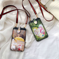 Small bag of mobile phone female 2021 new spring and autumn cute vertical shoulder bag girl mini cartoon mobile phone bag