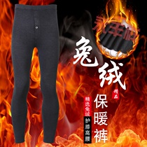 Mens warm pants thin autumn pants cotton pants thin velvet wool pants knee slim tight spring and autumn leggings