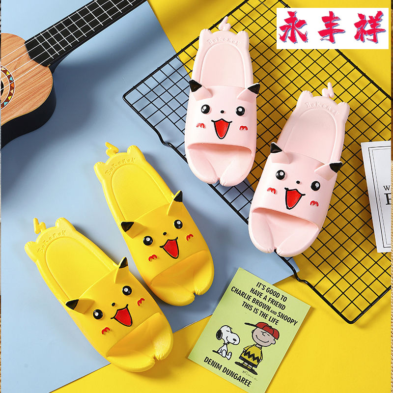 Children's Slippers Summer Cute Boys and Girls Home Non-slip Soft Bottom Net Red Pikachu Children's Parent-Child Sandals and Slippers