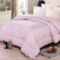 Winter quilt cotton quilt autumn and winter New Students single quilt 1 5m warm thick fiber silk breathable fit fit
