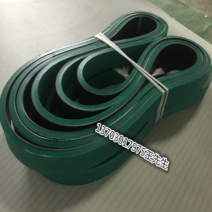 Two sides blue Burnt Case Handpiece Leather Strap Rubber Flat Strap Lose Paper Flat Belt Seamless Round Rubber Strap