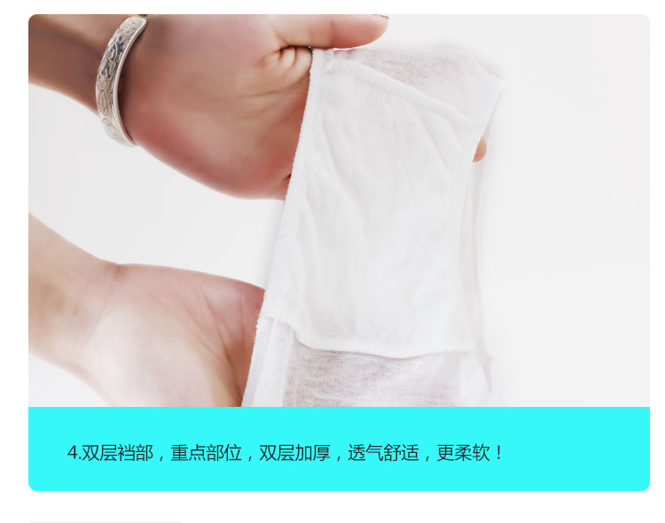 Tất cả các bông dùng một lần đồ lót cho nam giới và phụ nữ du lịch ngoài trời du lịch tháng của mẹ cộng với phân bón XL người lớn thêm lớn