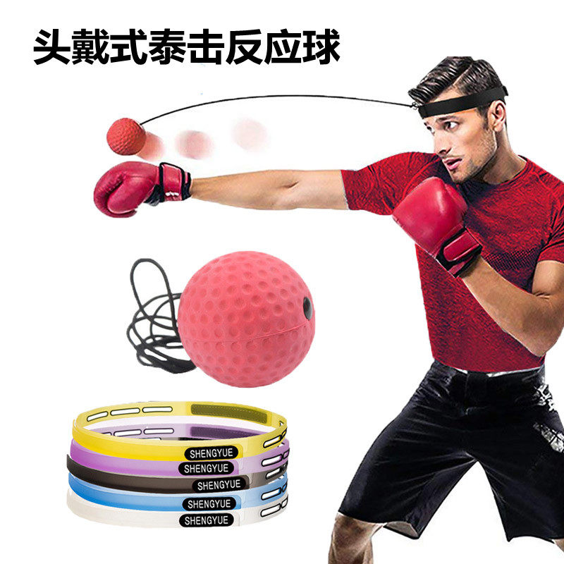 Head-mounted boxing speed ball training ball reaction ball elastic ball household equipment decompression decompression magic ball children