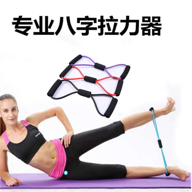 8-character puller female yoga open shoulder beauty back puller elastic rope shoulder trainer chest expansion stretch belt equipment