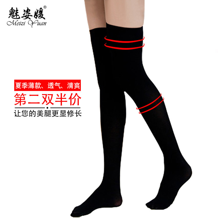 Mei Ziyuan 2018 summer belly dance socks cover Air conditioning room air conditioning knee pads belly dance practice dress accessories