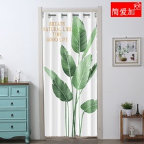 Air Conditioning Door Curtain Fitting Room Partition Curtain Anti-Cold Air Dining Room Kitchen Cloth Art Summer Heat Insulation Semi-curtain Jylls Wind