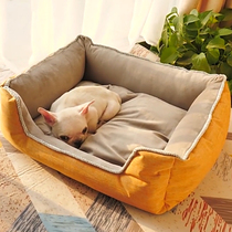 Dog Nest All Season Universal Winter Warm Mini Dog Can Be Removed teddy Bears Bears Faro Kirkie Anti-Rip Pet Nest