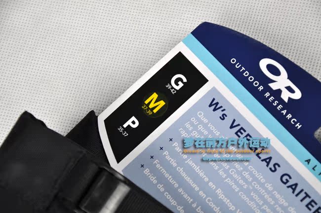 HOẶC dài không thấm nước và chịu mài mòn xà cạp unisex tuyết bìa ngoài trời giày đi bộ đường dài bìa foot bìa giày ủng leo núi