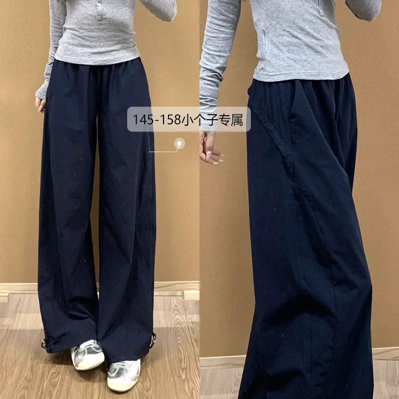 145cm Petite Ice Silk Quick-Dry Cargo Pants for Women, Summer Thin Style, 150cm High-Waisted Loose Casual Sports Wide-Leg Pants 145cm Petite Ice Silk Quick-Dry Cargo Pants for Women, Summer Thin Style, 150cm High-Waisted Loose Casual Sports Wide-Leg Pants