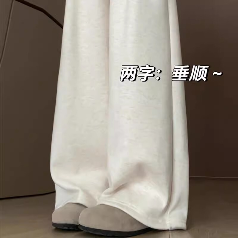 145cm Petite Off-White Glutinous Rice Pants for Women, Autumn and Winter, 150cm High-Waisted Straight-Leg Drapey Bf Style Lazy Fleece-Lined Wide-Leg Pants, XS 145cm Petite Off-White Glutinous Rice Pants for Women, Autumn and Winter, 150cm High-Waisted Straight-Leg Drapey Bf Style Lazy Fleece-Lined Wide-Leg Pants, XS