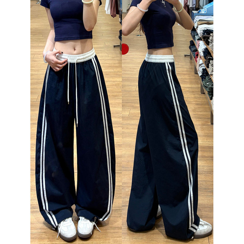 145 Petite Navy Blue Quick-Dry Striped Sports Pants for Women, Summer Thin Style, 150 Loose Fit, Slimming Casual Curved Pants 145 Petite Navy Blue Quick-Dry Striped Sports Pants for Women, Summer Thin Style, 150 Loose Fit, Slimming Casual Curved Pants