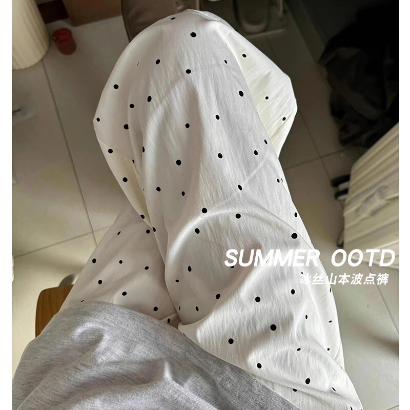 145cm Petite Polka Dot Ice Silk Yamamoto Pants for Women, Summer Thin 150cm Casual Loose Straight White Wide-Leg Pants for Walking 145cm Petite Polka Dot Ice Silk Yamamoto Pants for Women, Summer Thin 150cm Casual Loose Straight White Wide-Leg Pants for Walking