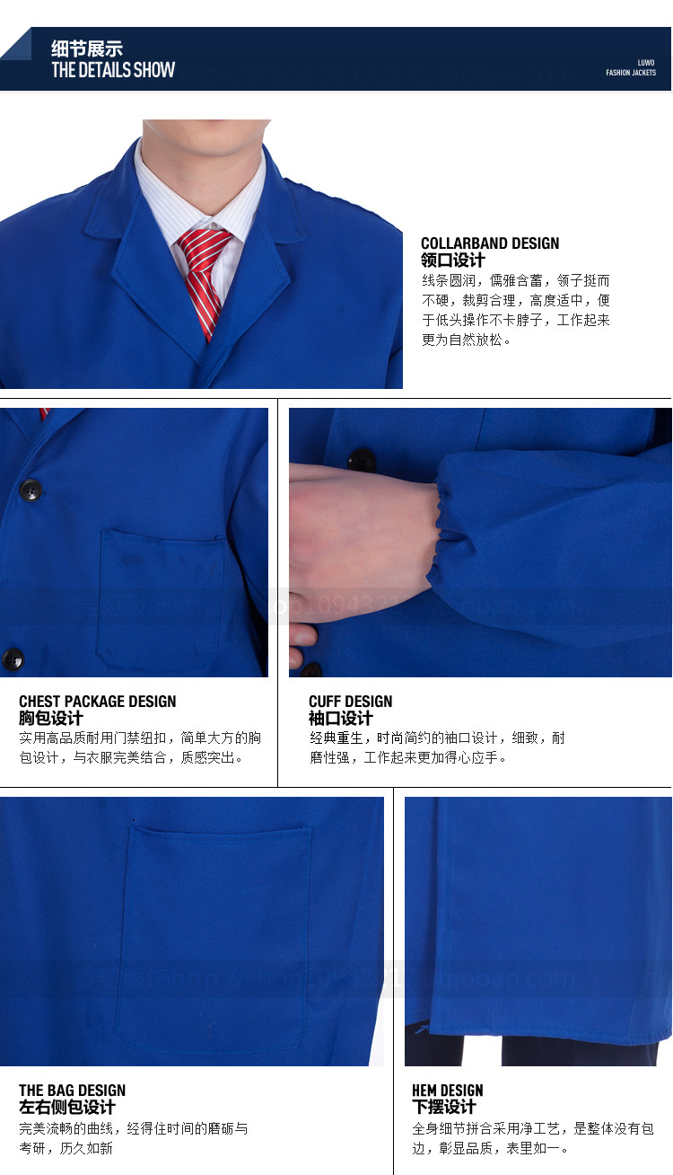 Vêtement de travail en polyester - Ref 1913299 Image 13