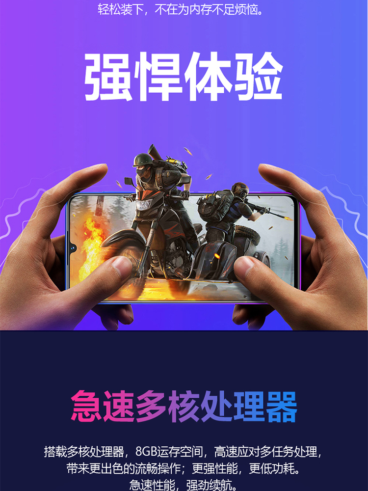 bangs x23 siêu mỏng màn hình toàn màn hình thả Netcom 4G viễn thông toàn màn hình trò chơi điện thoại thông minh vân tay giá sinh viên - Điện thoại di động điện thoại redmi
