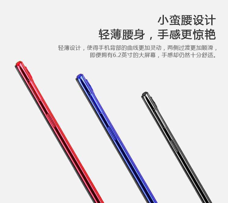 Liu toàn bộ màn hình siêu mỏng điện thoại thông minh 4G Mobile Unicom Telecom Netcom tích hợp dấu vân tay sinh viên lớn tuổi hơn độ toàn màn hình - Điện thoại di động dien thoai sony