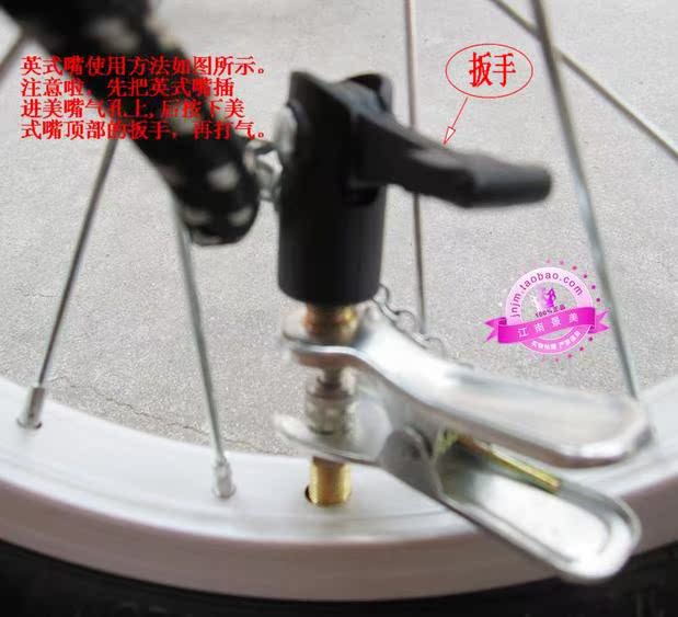 Pompe à vélo - Ref 2387941 Image 7