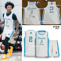 Mickey Williams American jersey custom-made new basketball uniform suit mens bottoming tights game team uniform
