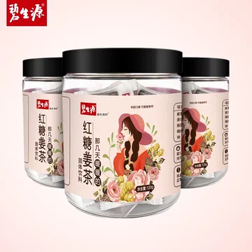 【碧生源】红糖姜茶120g/罐