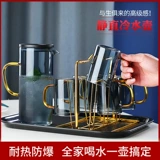 Северный домашний сок горшок чайник Стекло из холодной водой бутылки