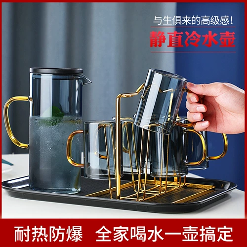 Северный домашний сок горшок чайник Стекло из холодной водой бутылки