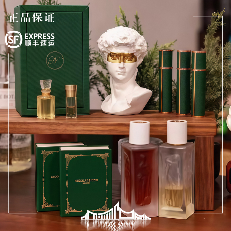 Sold Out, No Restock, Neoclassical Afternoon Flower Garden Cloud Night Song Vanilla Elixir 100ml Full Size