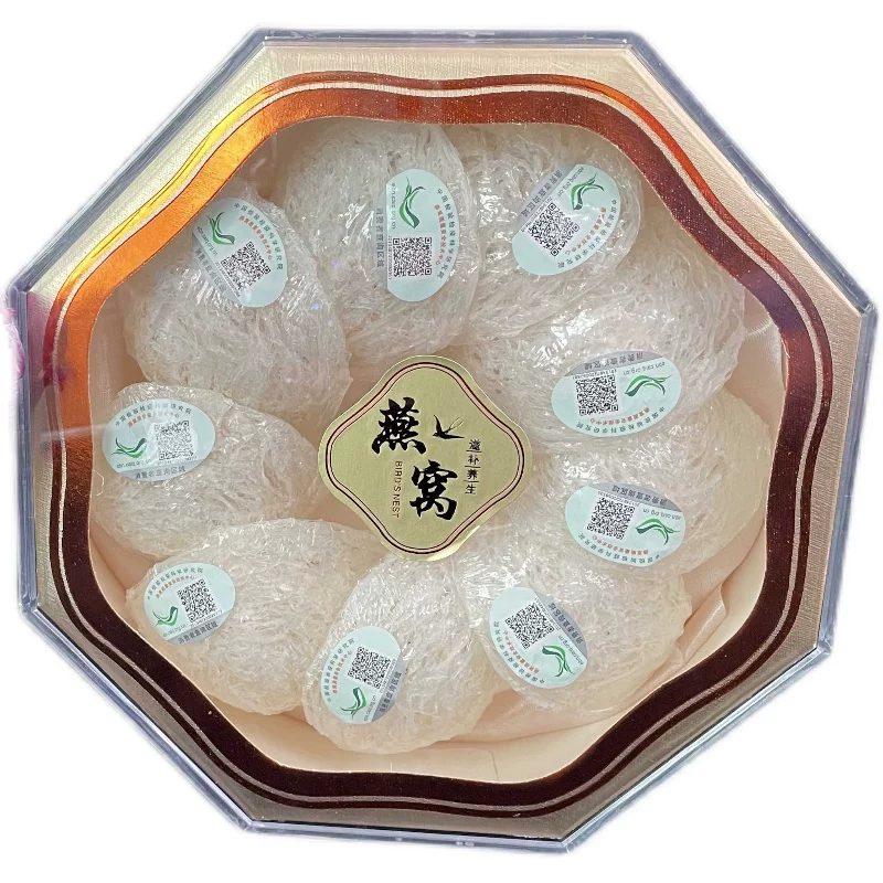 Официальный флагманский магазин Indonesian Bird's Nest, оригинальный коллагеновый тоник для беременных без слежения, сушёные чаши и редкие чаши, подарочная коробка