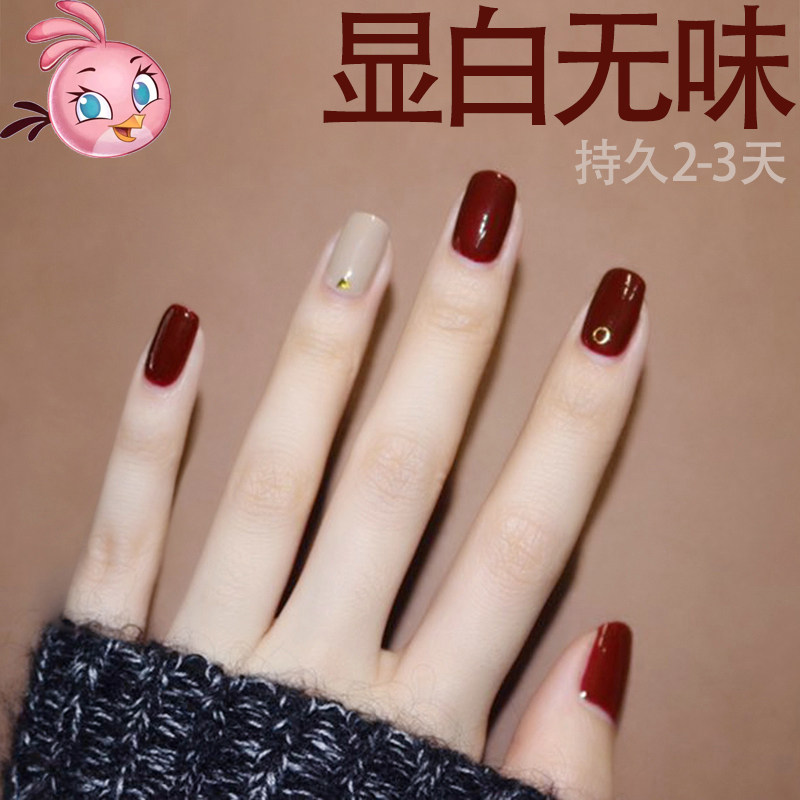Pregnant women nail polish glue for pure plants Odorless test-free available Bake-free Children's poison-free nail shop for lactation