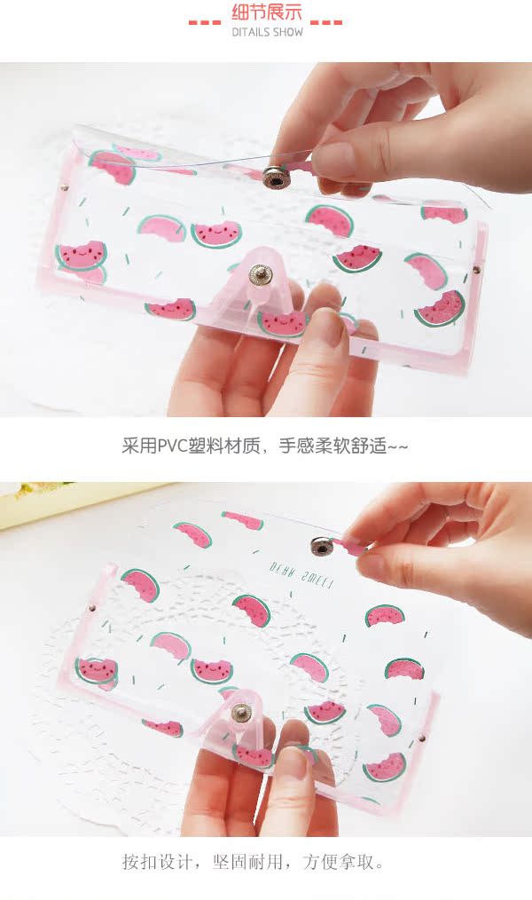 Etui à lunettes - Ref 1245314 Image 12