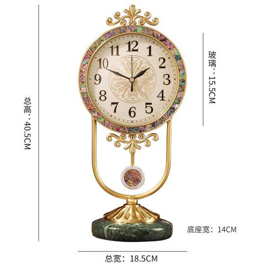 Qin and Han Dynasty Tianxi European-Style Brass Table Clock Desktop Decoration Creative Fashion Light Luxury Clock Silent Quartz Clock