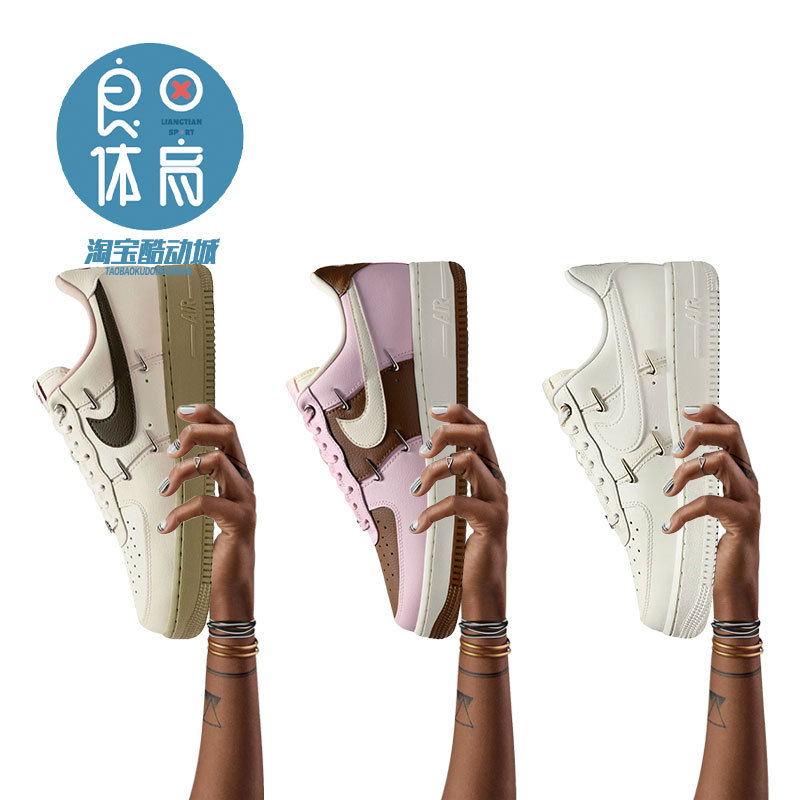 New Nike Af1 Air Force 1 Hyuna Four-钩 Year of the Horse Platinum Pure Black Sports Casual Sneakers Iq9802 New Nike Af1 Air Force 1 Hyuna Four-钩 Year of the Horse Platinum Pure Black Sports Casual Sneakers Iq9802