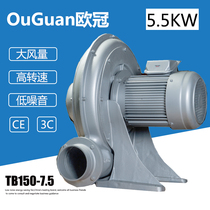 Manufacturers direct sales Champions League medium pressure blower TB150-7 5 transpu blower 5 5KW