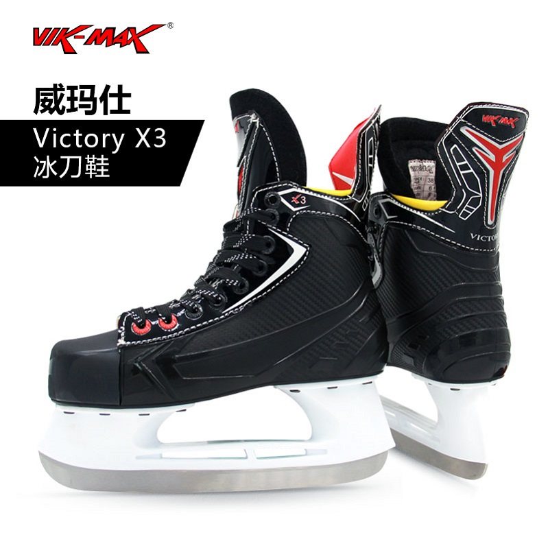 Vik - Max Ice Knife Skies Hockey Hockey Hockey Competition for adults and women