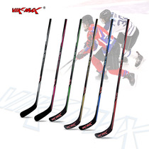 Vik-Max Weimar Children Adult Club Fiberglass Hockey Rod Wheel Skating Club Hockey Rod
